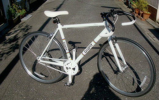 通勤用にシングルスピード GIANT FIXER R を買いました（後編
